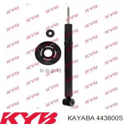 Amortyzator tylny Kayaba 443800S cena, od 35,54 USD