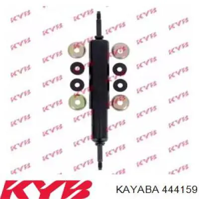 Amortyzator przedni Kayaba 444159 cena, od 40,63 USD