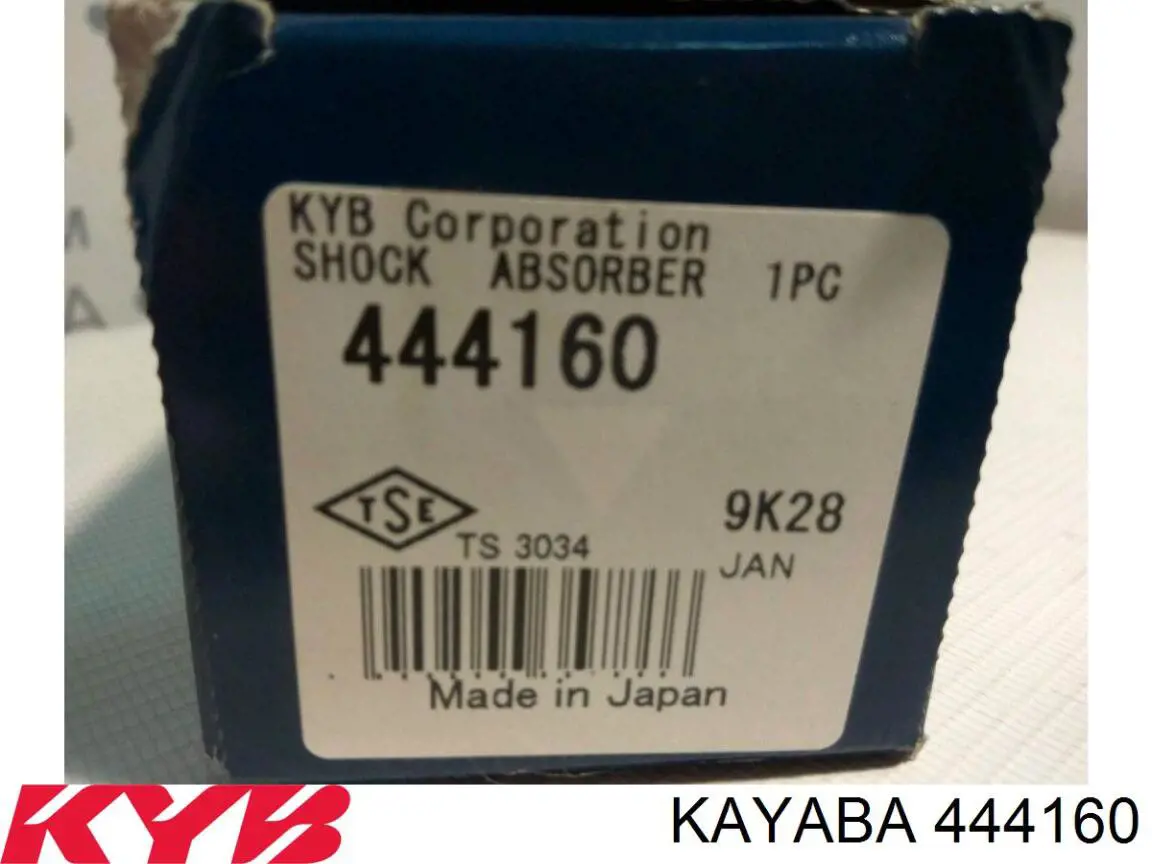 Amortyzator tylny Kayaba 444160 cena, od 56,77 USD