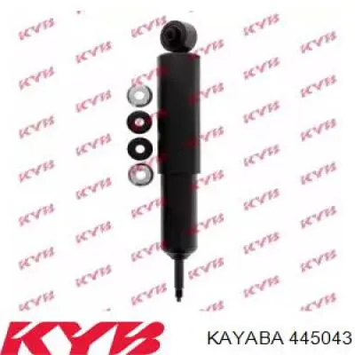 Amortyzator tylny Land Rover STC3671 cena, od 47,10 USD