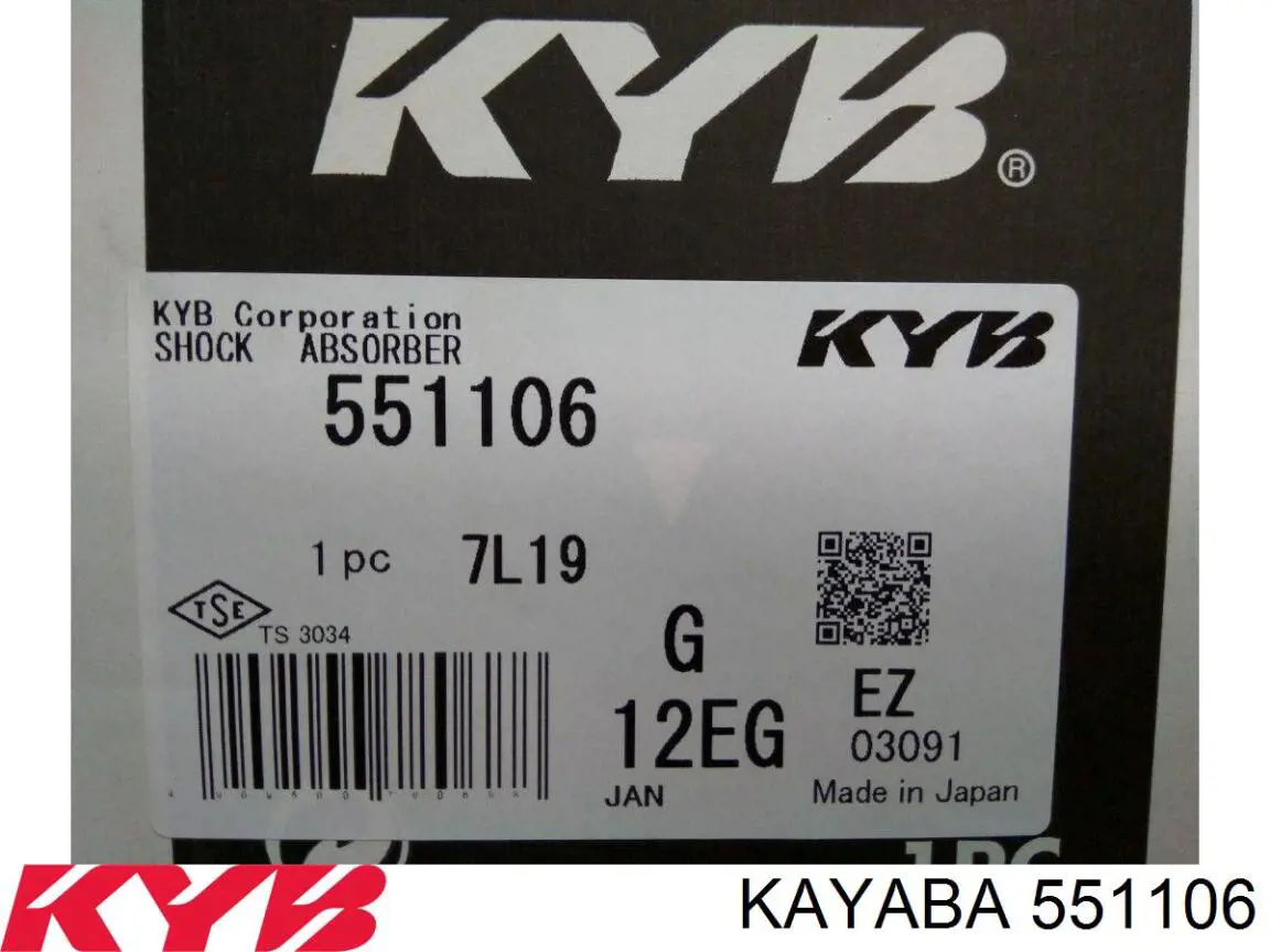 Amortyzator przedni prawy Japan Parts MM22009 cena, od 46,13 USD