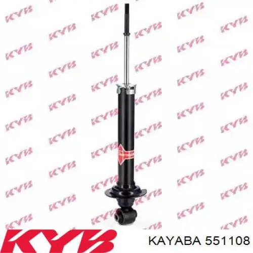 Amortyzator tylny prawy Toyota 4853030710 cena, od 48,13 USD