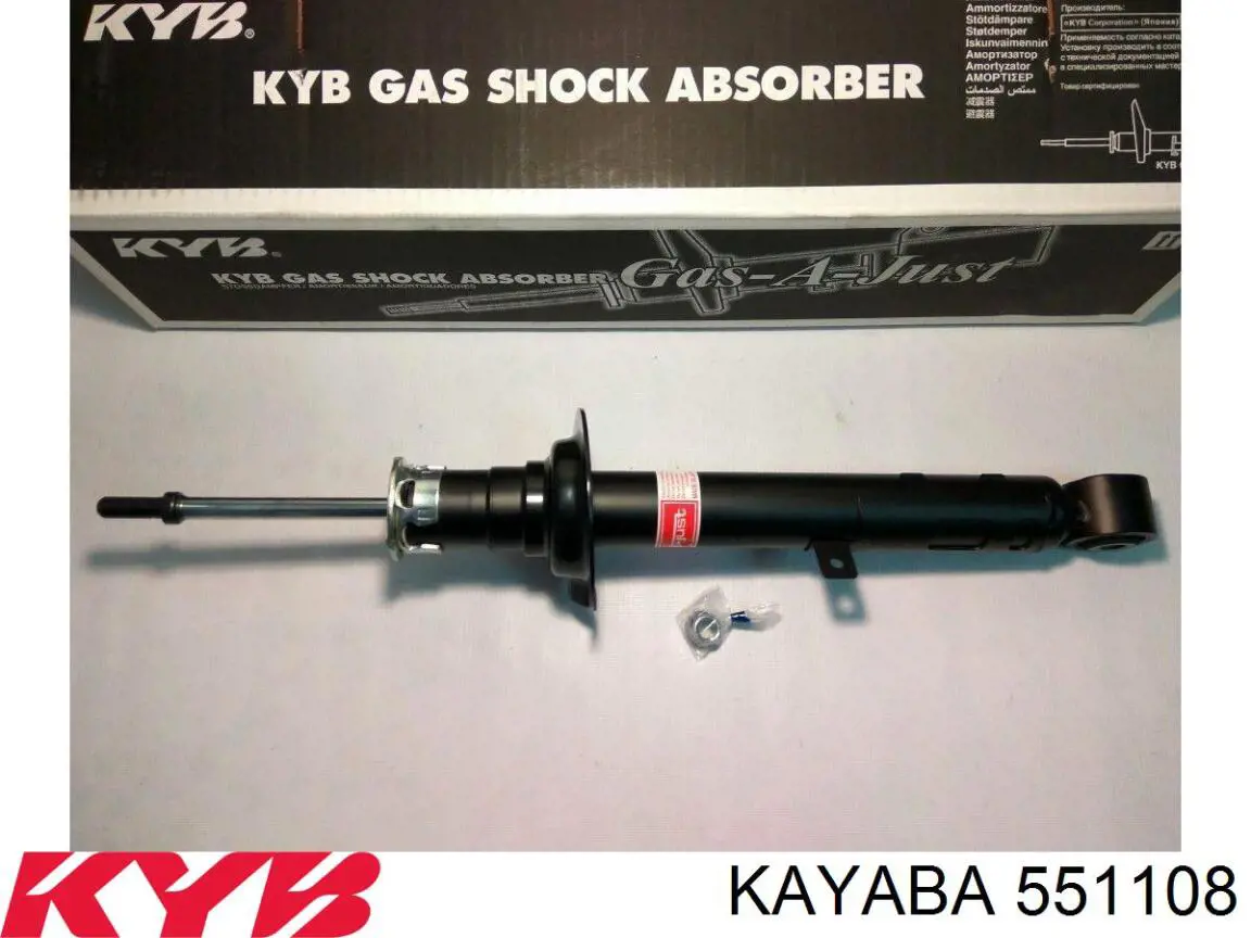 Do koszyka 4853030710 Toyota Amortyzator tylny prawy