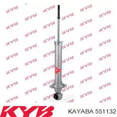 Do koszyka 4853053121 Toyota Amortyzator tylny prawy