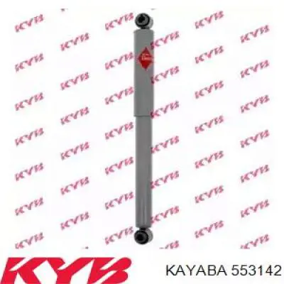Amortyzator tylny Kayaba 553142 cena, od 40,76 USD