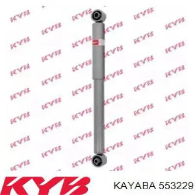 Amortyzator tylny Kayaba 554129 cena, od 71,94 USD
