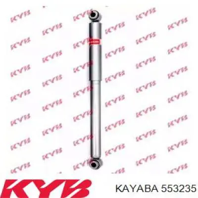 Amortyzator tylny prawy Toyota 4853180669 cena, od 37,06 USD