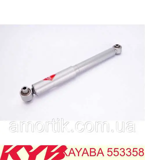 Do koszyka 553358 Kayaba Amortyzator tylny