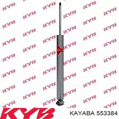 Amortyzator tylny Kayaba 553384 cena, od 114,55 USD