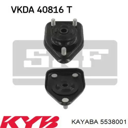 Amortyzator tylny Kayaba 5538001 cena, od 59,36 USD