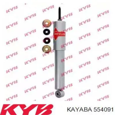 Amortyzator przedni Kayaba 554091 cena, od 32,07 USD