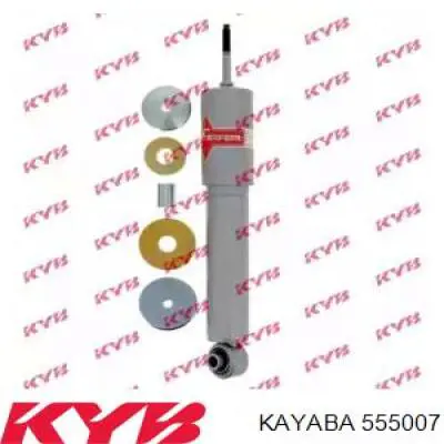 Do koszyka MNA3540AD Jaguar Amortyzator tylny
