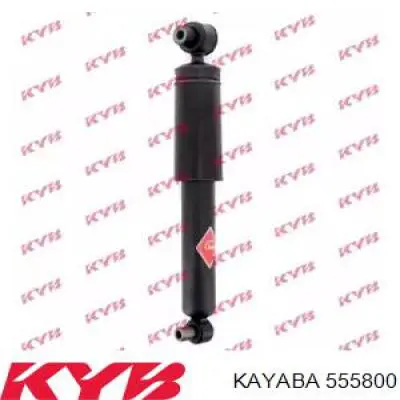 Amortyzator tylny Renault (RVI) 8671020243 cena, od 44,70 USD