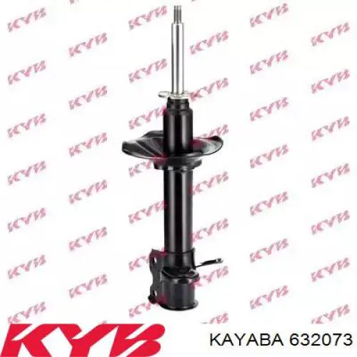 Amortyzator tylny lewy Kayaba 632073 cena, od 52,87 USD