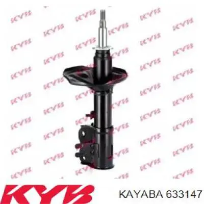 Amortyzator przedni prawy Kayaba 633147 cena, od 55,19 USD