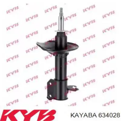 Do koszyka Amortyzator przedni lewy Nissan Bluebird  T72 , T12