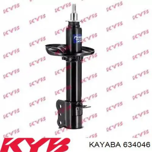 634046 Kayaba Amortyzator tylny