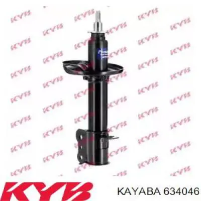 Amortyzator tylny Kayaba 634046 cena, od 57,27 USD