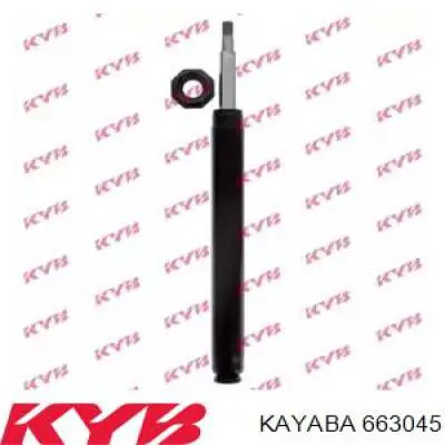 Amortyzator przedni Kayaba 663045 cena, od 143,39 USD