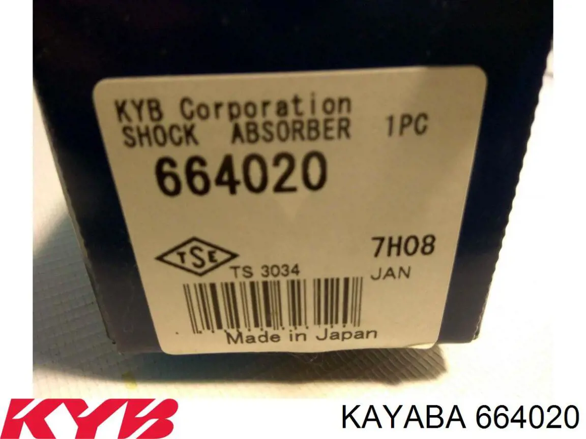 Amortyzator tylny Kayaba 664020 cena, od 44,70 USD
