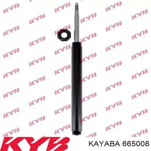 Amortyzator przedni Kayaba 665008 cena, od 91,51 USD