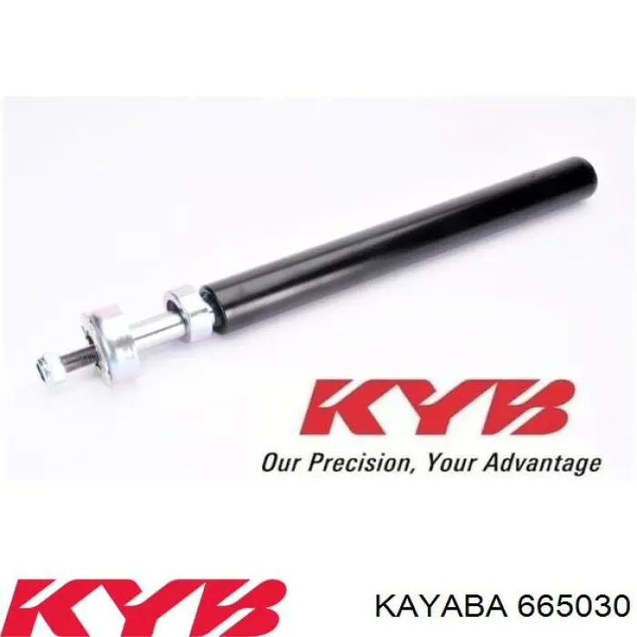 Amortyzator przedni Kayaba 665030 cena, od 59,94 USD