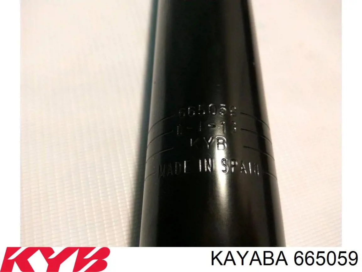 Amortyzator przedni Kayaba 665059 cena, od 36,60 USD