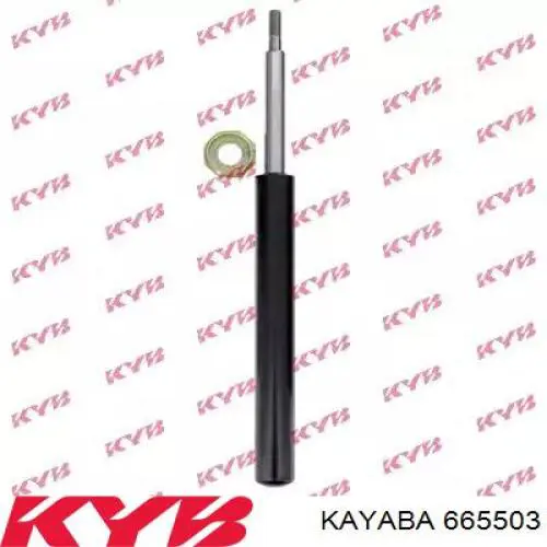 Amortyzator przedni Kayaba 665089 cena, od 31,27 USD