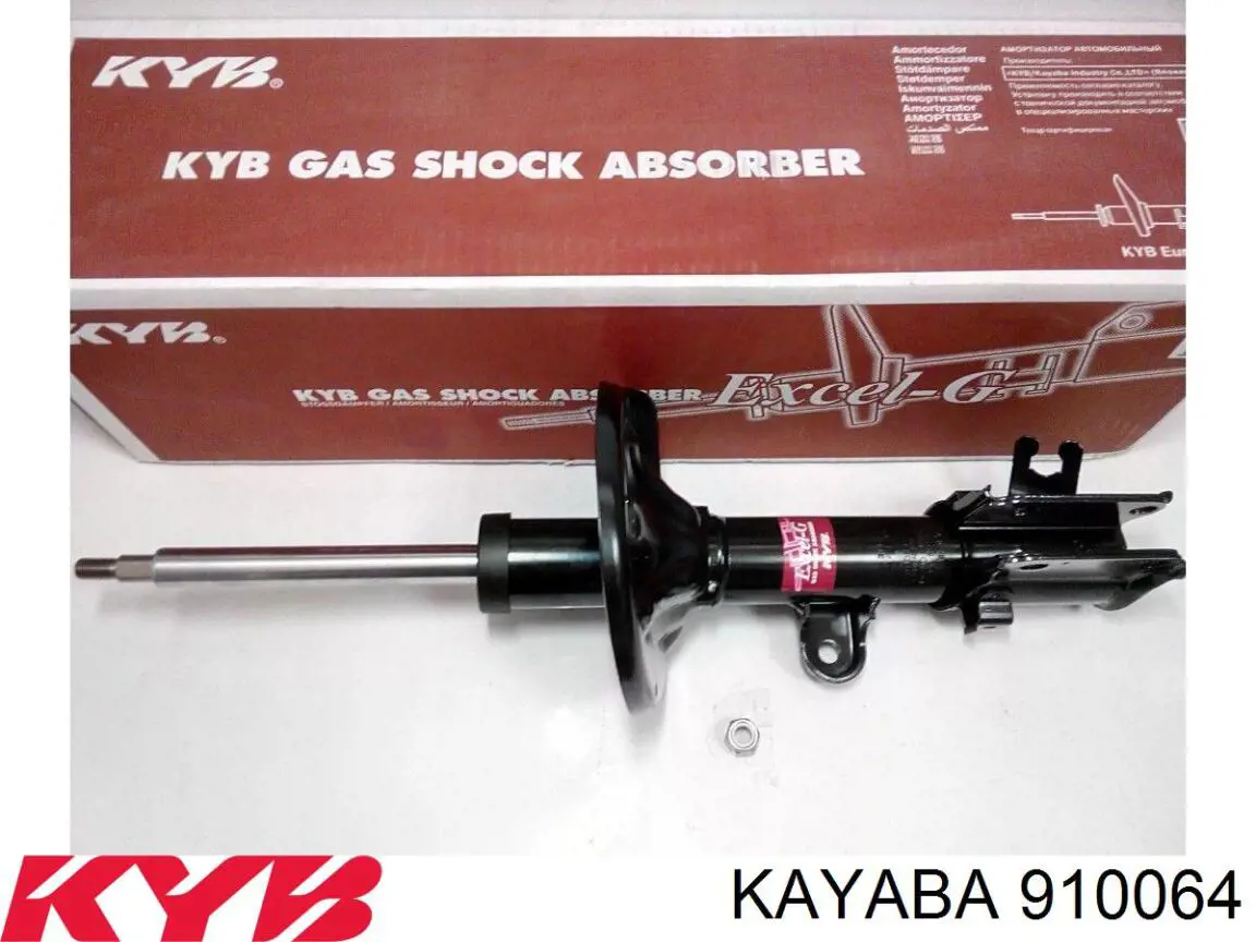 Do koszyka 910064 Kayaba Odbój amortyzatora tylnego + osłona