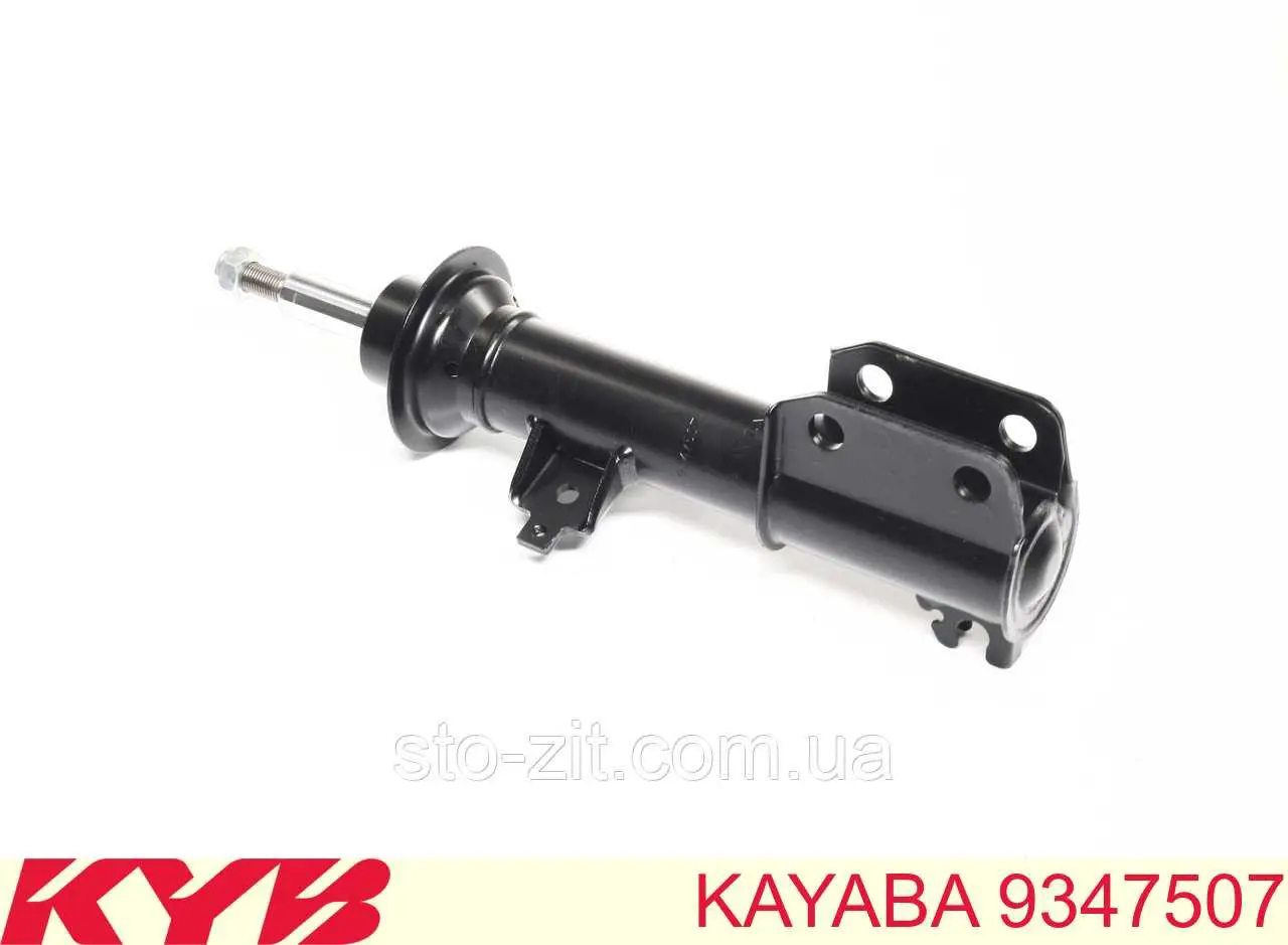 Amortyzator przedni Kayaba 9347507 cena, od 66,16 USD