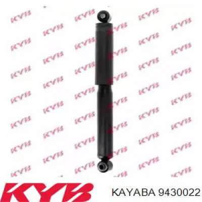 Amortyzator tylny Al-ko 2035 cena, od 44,69 USD