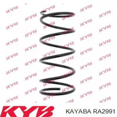 Do koszyka 540105Y503 Nissan/Infiniti Sprężyna przednia