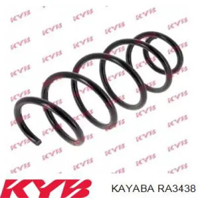 Do koszyka 51821479 Fiat/Alfa/Lancia Sprężyna przednia