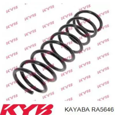 21212912712 Rider Sprężyna tylna