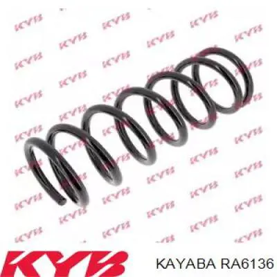 Sprężyna tylna Nissan/Infiniti 55020EB31A cena, od 67,30 USD