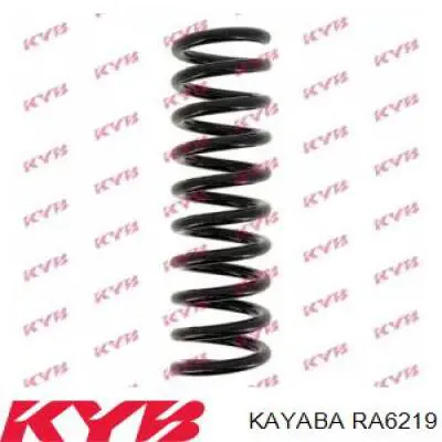 Do koszyka A2043246204 Mercedes Sprężyna tylna