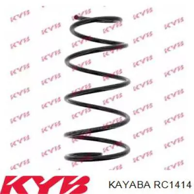 Do koszyka ZC1079C Japan Parts Sprężyna przednia