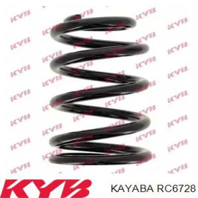 Sprężyna tylna Toyota 4823126270 cena, od 95,76 USD