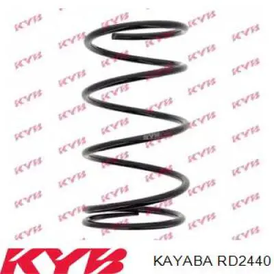 Do koszyka MB518158 Mitsubishi Sprężyna przednia