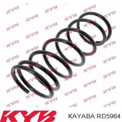 Do koszyka C4M28632 OBK Sprężyna tylna