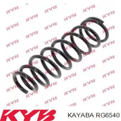 Sprężyna tylna 4823113100 Toyota