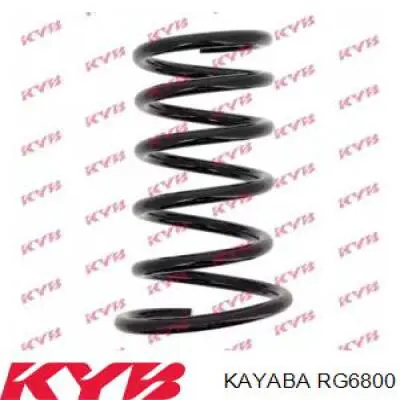 Sprężyna tylna Volvo 31329365 cena, od 50,44 USD