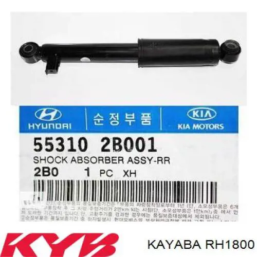 Do koszyka ZC1800H Japan Parts Sprężyna przednia