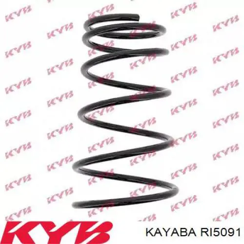 Sprężyna tylna Mazda 626 III sedana (GD) (1987 - 1992) cena, od 30,70 USD