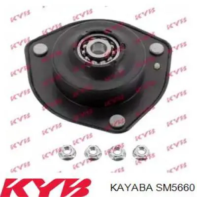 Poduszka amortyzatora przedniego Kayaba SM5660 cena, od 34,14 USD
