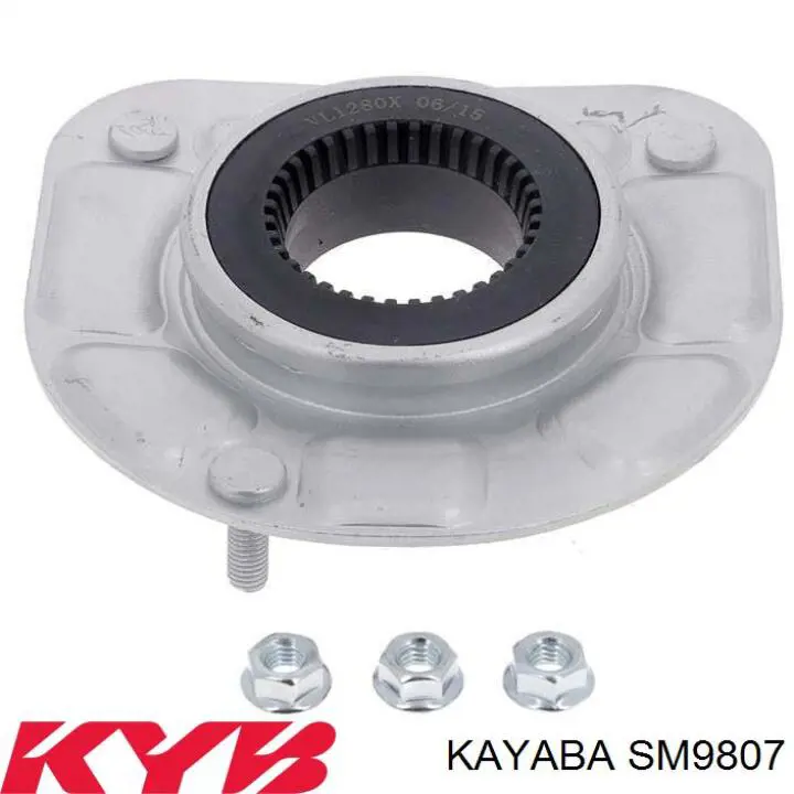 Do koszyka 50701536 Fiat/Alfa/Lancia Poduszka amortyzatora tylnego