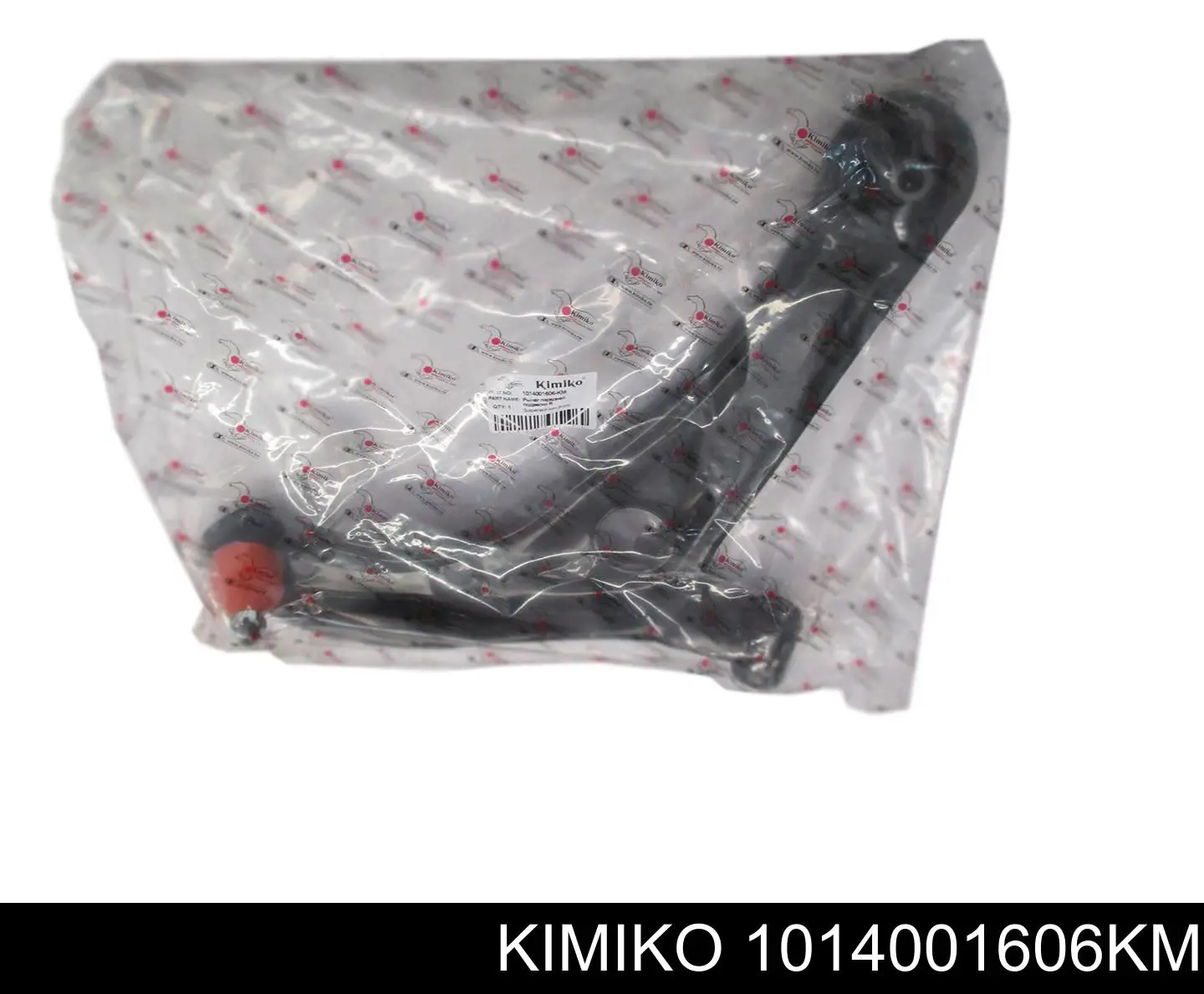Wahacz zawieszenia przedniego dolny prawy Geely Mk sedana (2006 - 2026) cena, od 34,36 USD