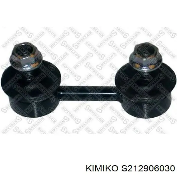 Łącznik stabilizatora przedniego Chery Kimo hatchback (A1, S12) (2007 - 2026) cena, od 6,93 USD