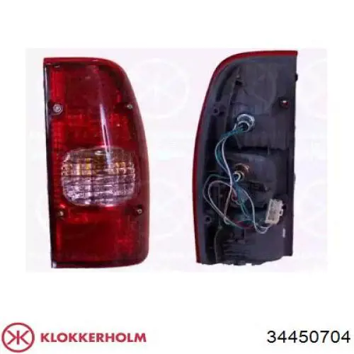 2161953RAE Depo/Loro/Abakus Lampa zespolona tylna prawa