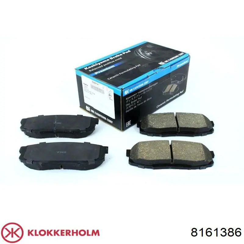 Do koszyka 8161386 Klokkerholm Nadkole błotnika przedniego prawe